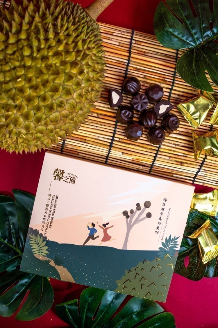 Musang King Durian Pralines Dark Chocolate 猫山榴莲夹心黑巧克力