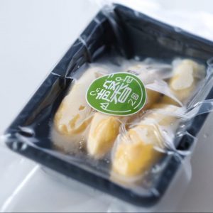 Musang King Frozen Durian (Export Grade) 猫山王冷冻榴莲